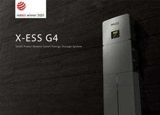 荣誉 | 好博能源X -ESS G4储能一体机系统荣获Red Dot德国红点奖！